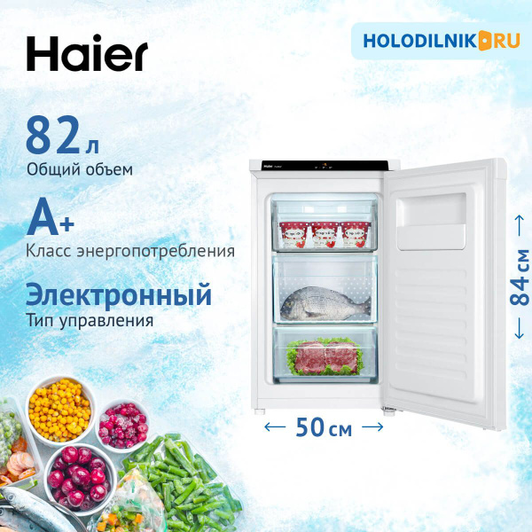 Морозильная камера Haier HF-82 WAA по низкой цене: отзывы, фото ...