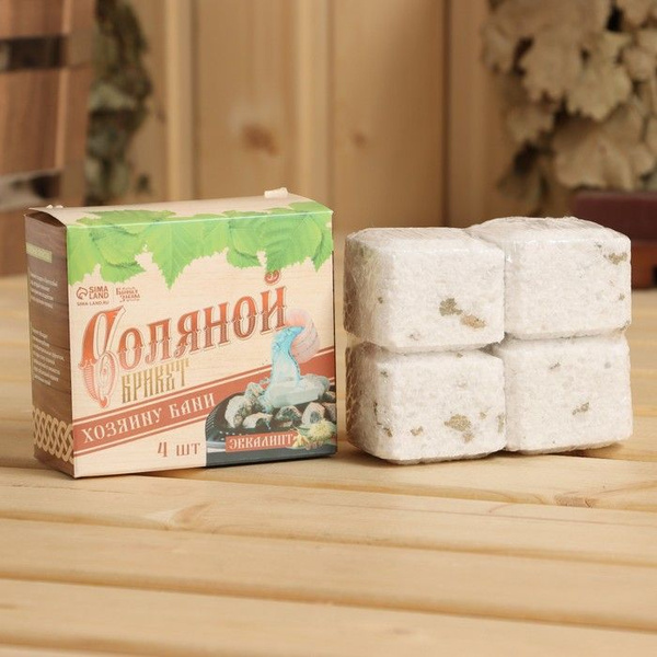 Соляной брикет набор для бани "Хозяину бани", эвкалипт - купить по ...