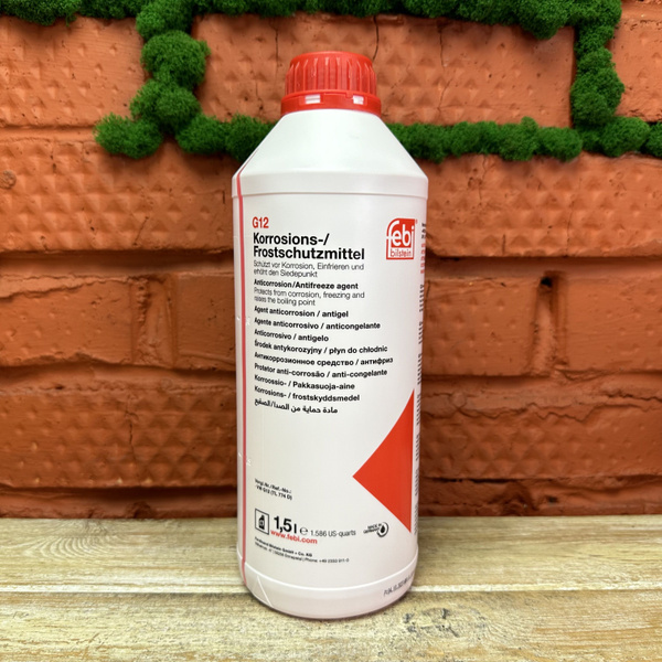 Антифриз Febi Coolant_красный, Концентрат купить по выгодной цене в ...