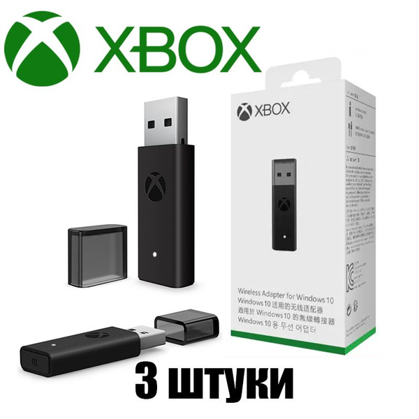 Оригинальный беспроводной Адаптер (ресивер) 2-го поколения геймпада ...