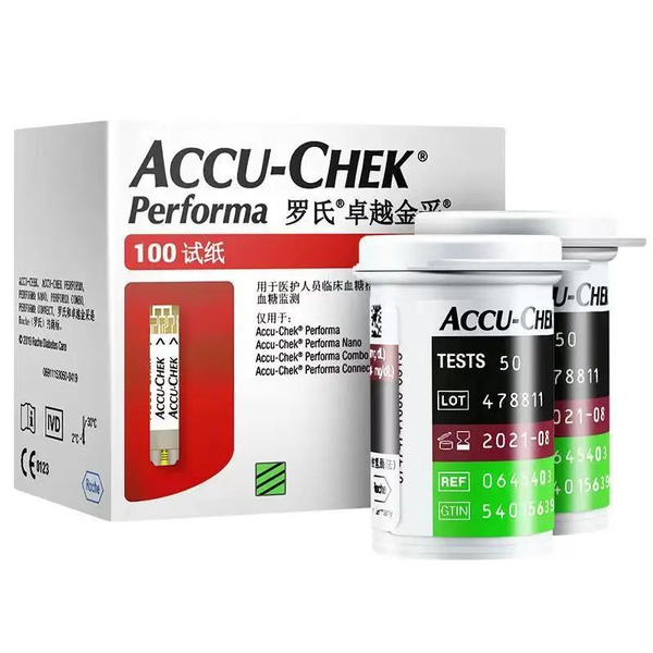 Глюкометр + 100тест - полосок + 100 ланцетов ACCU-CHEK PERFORMA ACCU ...