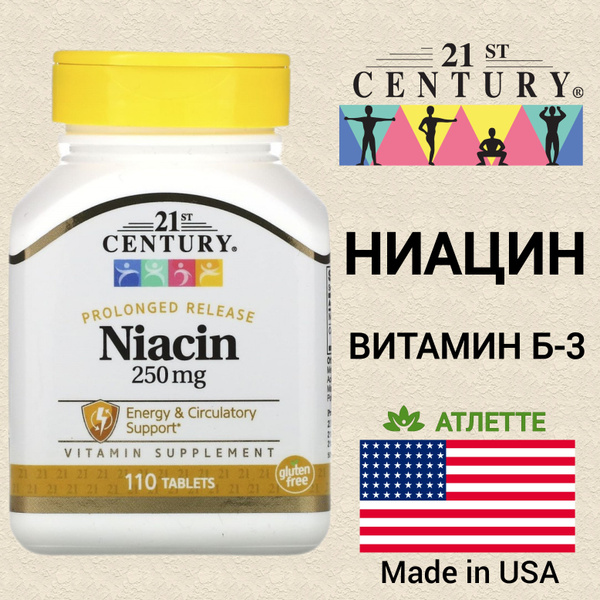 Витамин Б3 Ниацин 21 st Century Niacin 250 мг. 110 таблеток - купить с ...