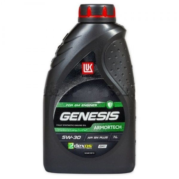 Lukoil Genesis Hk 5w 30 Купить