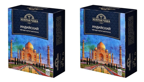 Золотая Чаша Чай в пакетиках черный,90 пак, 2 уп - купить с доставкой ...