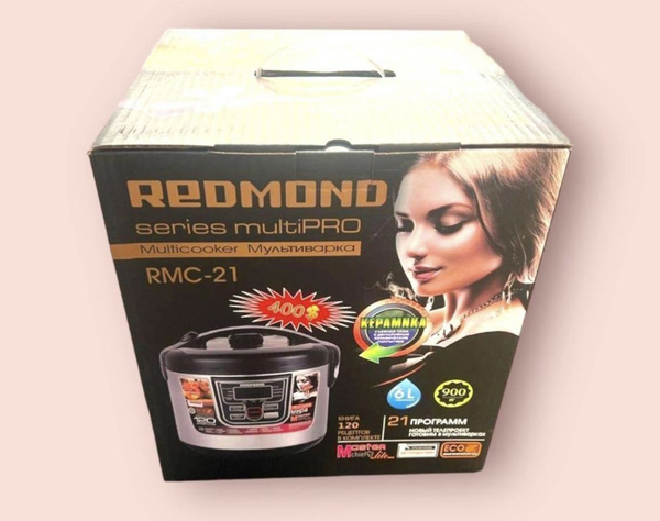 Мультиварка Redmond RMC-21 - купить по доступным ценам в интернет ...
