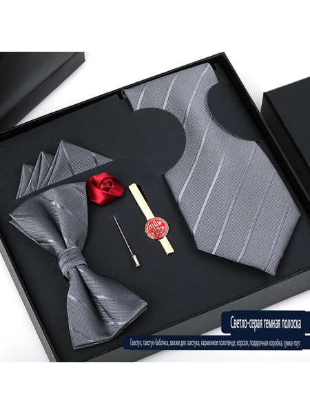 Набор галстук + аксессуар - купить по выгодной цене в интернет-магазине ...