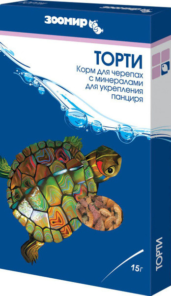 Зоомир Тортила Корм для водяных и сухопутных черепах, 15г - купить с ...