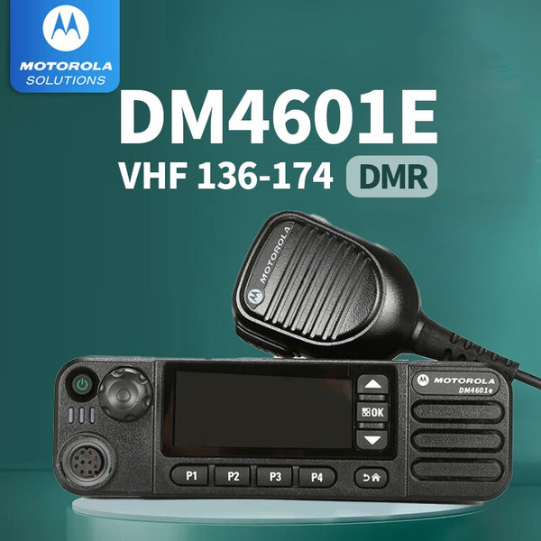 Терминал PoC Motorola Solutions DM4601E UHF：403-527, 1024 каналов ...