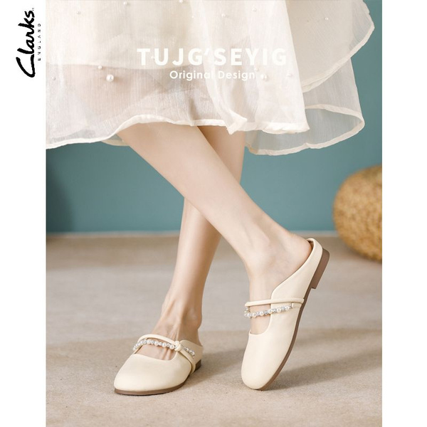 Босоножки Clarks - купить с доставкой по выгодным ценам в интернет ...