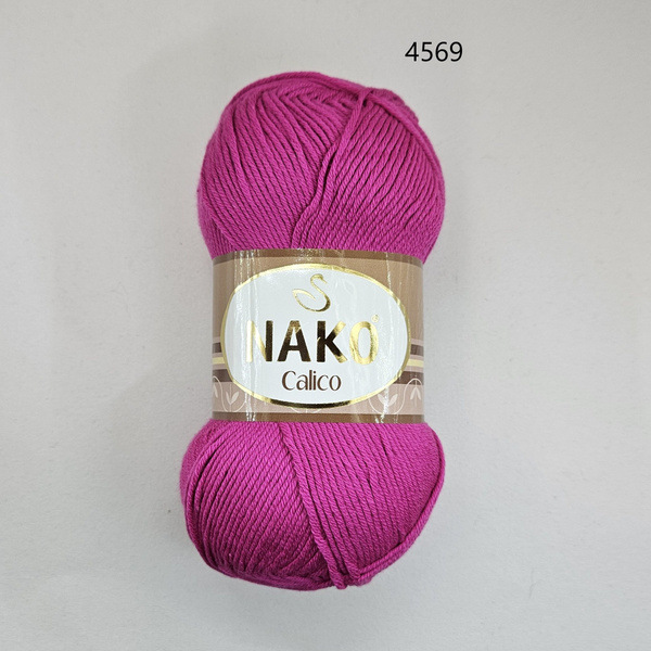 Пряжа Nako Calico (Нако Калико ), цвет- 4569, Фуксия - 1 мотков ...