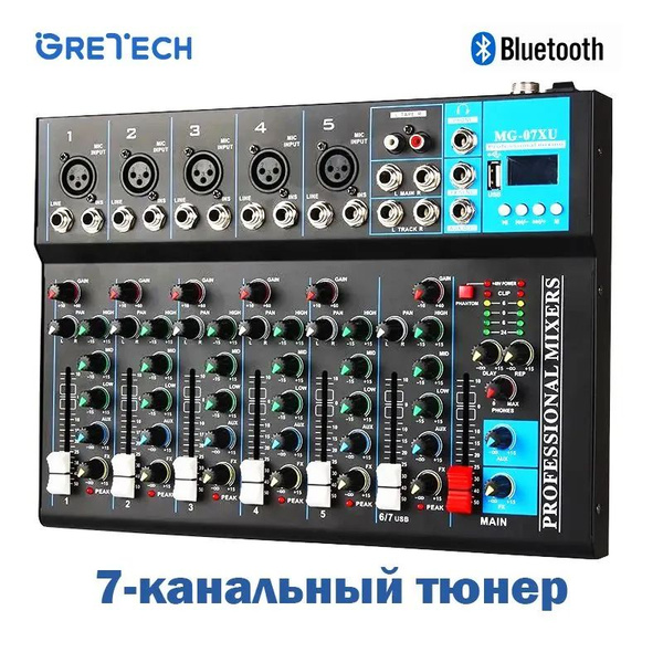 7-канальный профессиональный микшер KTV со сценическим ревербератором ...