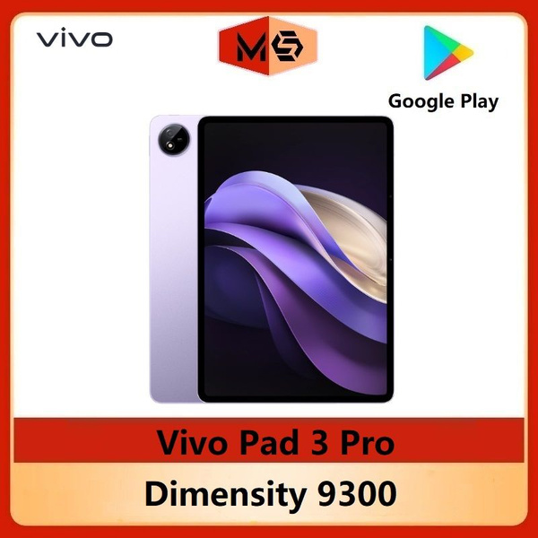 vivo Планшет Pad 3 Pro 13", 8 ГБ / 128 ГБ синий купить c доставкой на ...