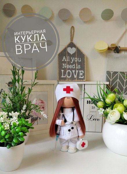 Кукла Врач - купить по низким ценам в интернет-магазине OZON (1541765965)