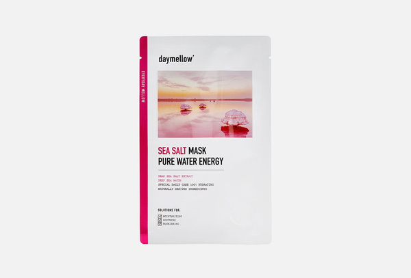 Тканевая маска для лица с морской солью daymellow' SEA SALT MASK PURE ...