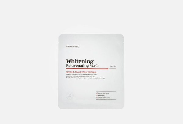 Отбеливающая тканевая маска для лица / Dermaline, WHITENING ...