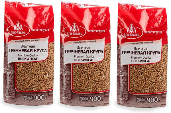 Агро-Альянс Крупа гречневая Элитная, 900 г, 3 уп - купить с доставкой ...