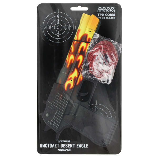 Пистолет деревянный ТРИ СОВЫ Desert Eagle, серия легендарный, "Пламя ...