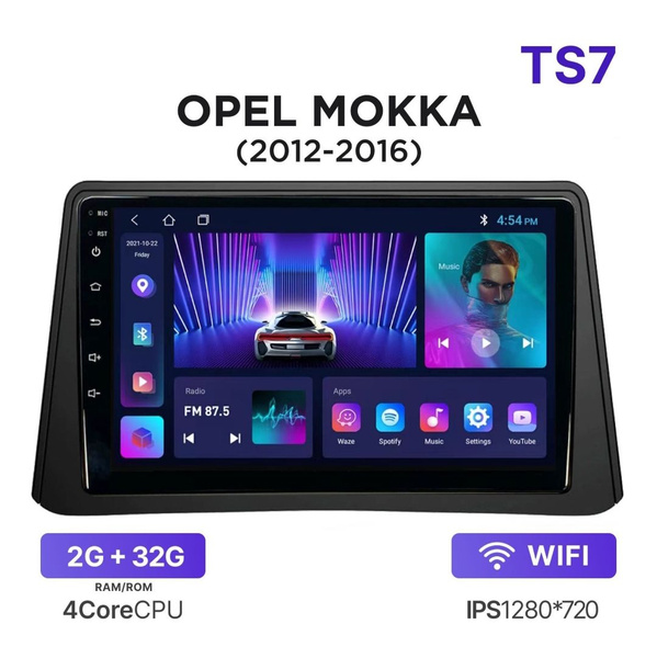 Магнитола Mekede TS7 2-32 Гб Android для Opel Mokka / Автомагнитола ...