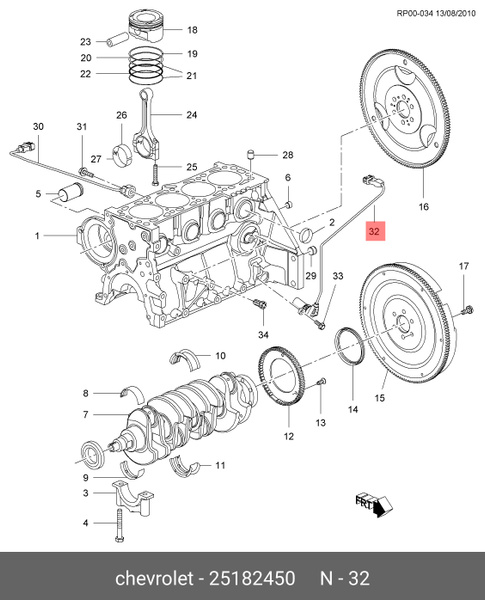 Датчик положения коленвала chevrolet lacetti GM 25182450 - Digma арт ...
