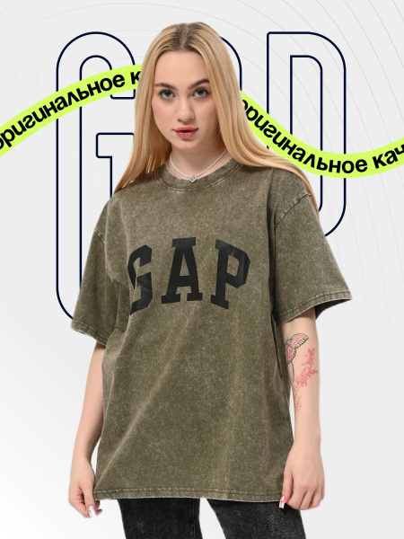 Футболка Gap размер 52 цвет хаки Хлопок купить по выгодной цене в интернет магазине Ozon 7773