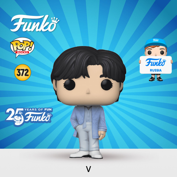 Фигурка Funko POP! Rocks BTS S4 V/ Фанко ПОП в виде южнокорейского ...