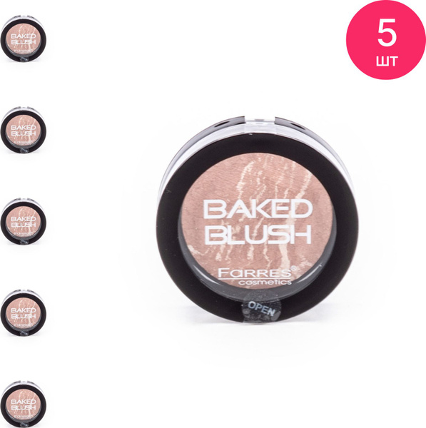 Farres cosmetics / Фаррес косметикс Румяна для лица сухие запеченные ...