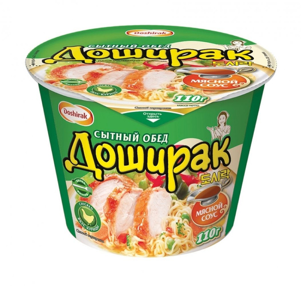 Доширак Сытный обед Лапша со вкусом курицы 110 г - купить с доставкой ...
