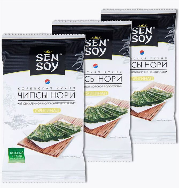Чипсы из морских водорослей Нори Sen Soy ORIGINAL 4,5г * 3 шт. - купить ...