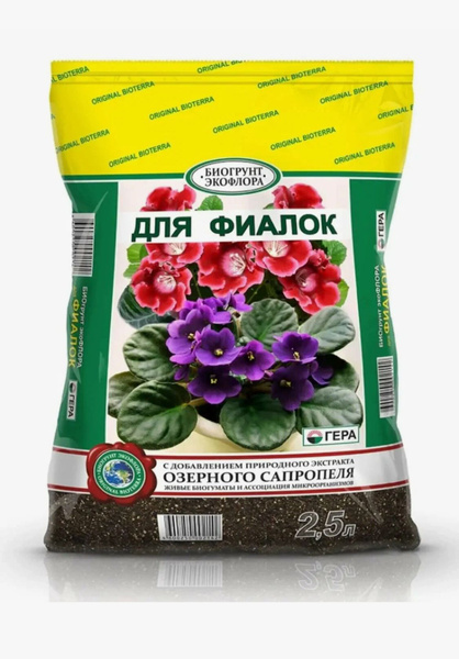 БИОГРУНТ Экофлора для Фиалок 2,5 л./ ГЕРА - купить по низкой цене в ...