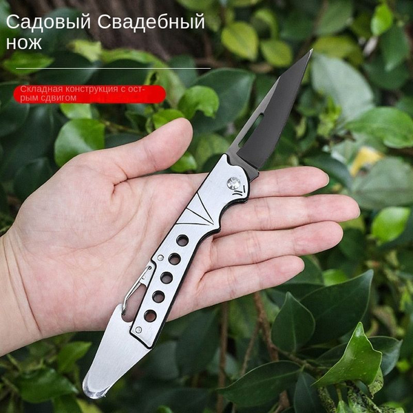 Ручной кусторез 45674987496874685 - купить по доступным ценам в ...