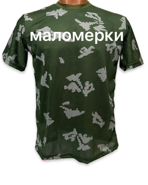футболка березка камуфляжная. пограничник сетчатая. зеленная ...