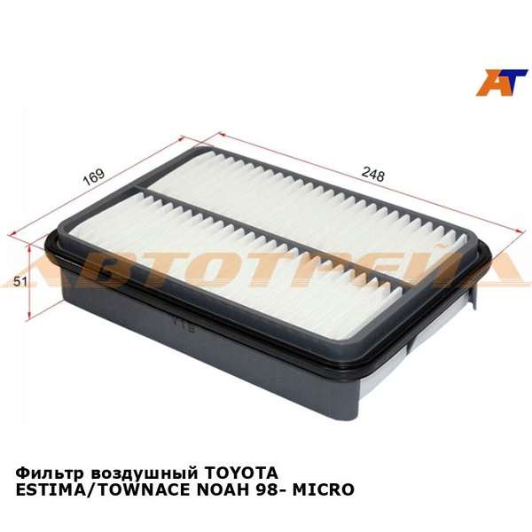 Фильтр воздушный Toyota Camry (XV70) 17-23 / Harrier 20-