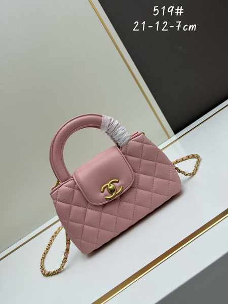 Chanel Клатч - купить с доставкой по выгодным ценам в интернет-магазине ...