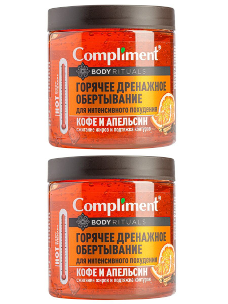Compliment Горячее дренажное обертывание для интенсивного похудения ...