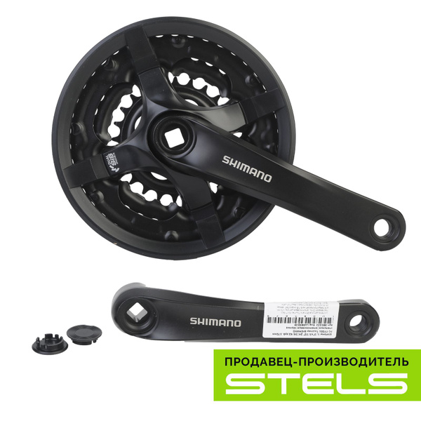 Шатуны алюминиевые для велосипеда Shimano Tourney 24/34/42Т 170 мм ...