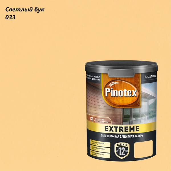 Защитно-декоративная лазурь для древесины Pinotex Extreme (0,9л ...