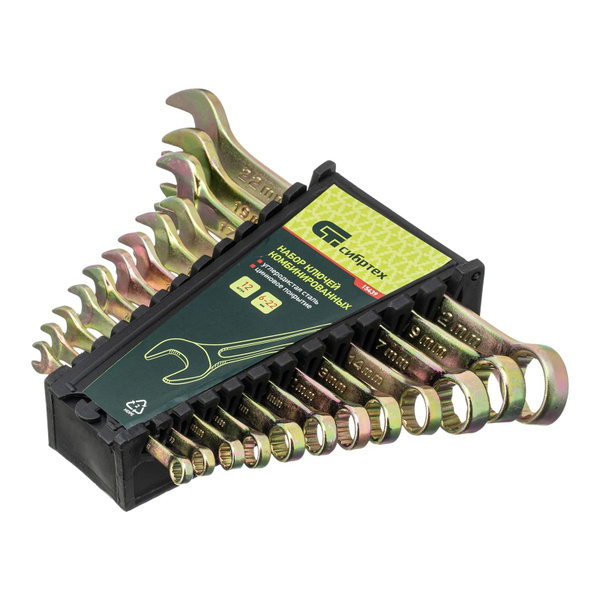 Набор ключей Сибртех комбинированных 6-22мм 12шт. (15439) - купить с ...