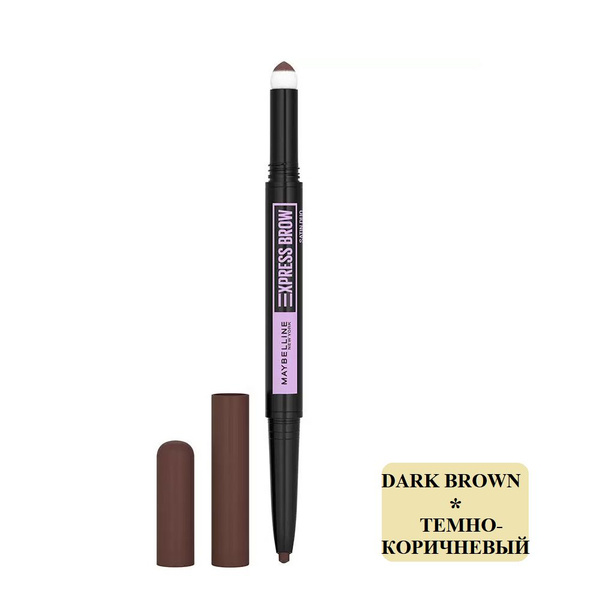 Мультифункциональный карандаш для бровей Express Brow Satin Duo ...