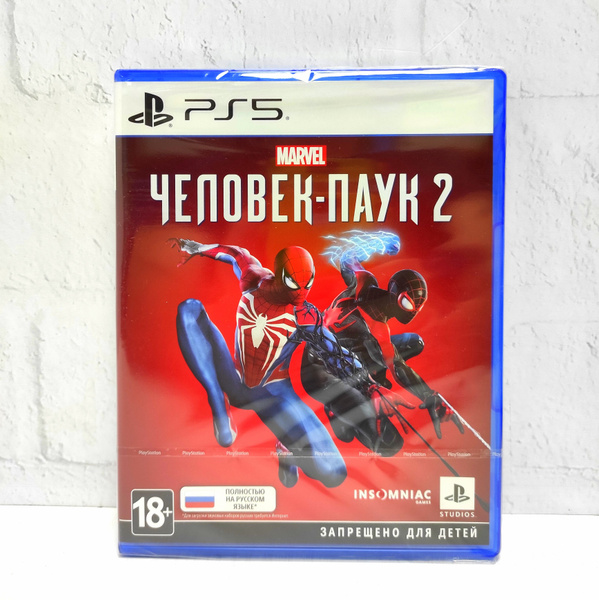 Игра Человек паук 2 (PlayStation 5, Русская версия) купить по низкой ...