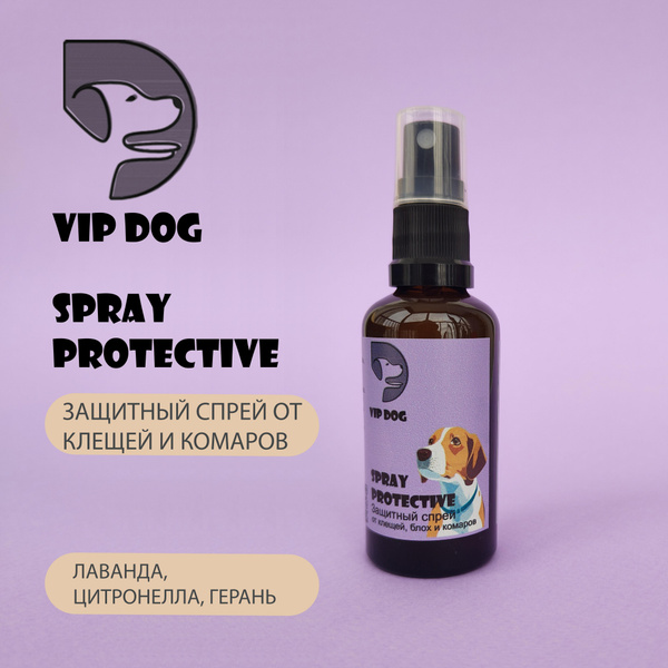 Защитный спрей от клещей, блох и комаров. VIP DOG. 50 мл. - купить с ...