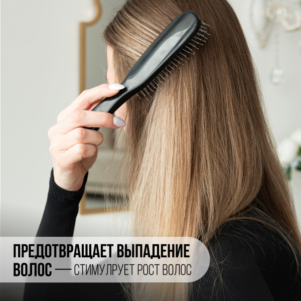 Расческа для волос массажная, японская расческа для волос - купить с ...