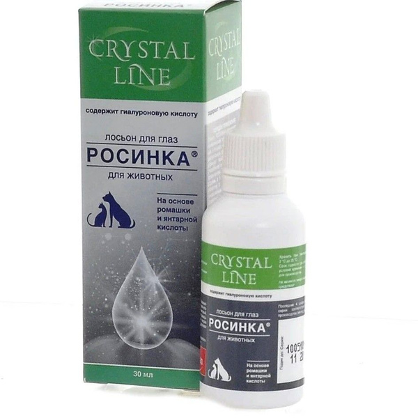 CRYSTAL LINE РОСИНКА, лосьон для глаз животных, фл.30мл - купить с ...