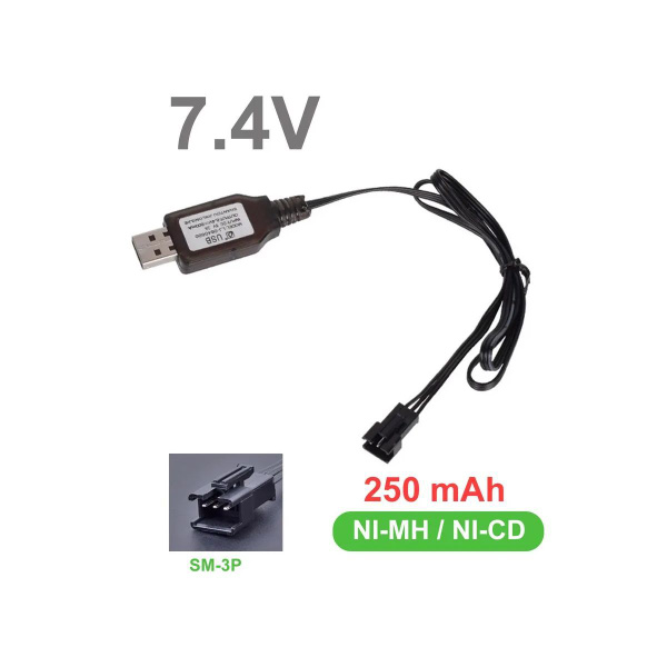 USB зарядное устройство 7.4V 250 mah для Ni-Cd и Ni-Mh аккумуляторов с ...
