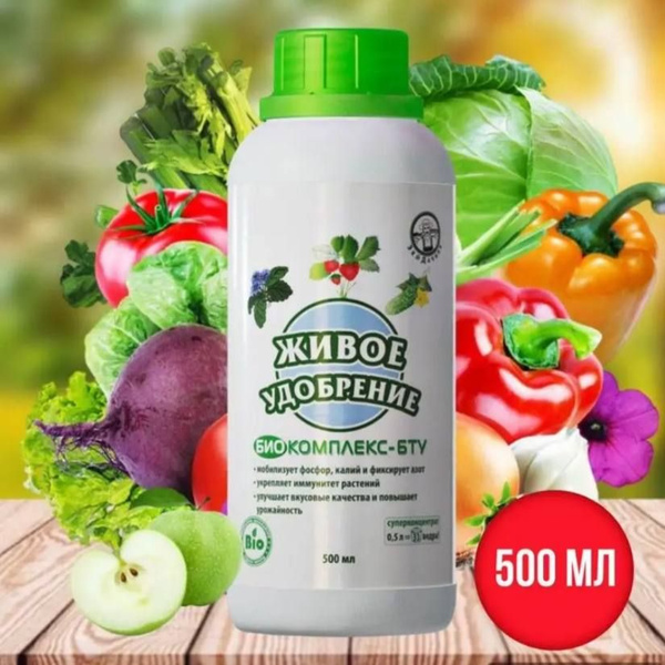 ЭкоДачник Удобрение,500мл - купить с доставкой по выгодным ценам в ...