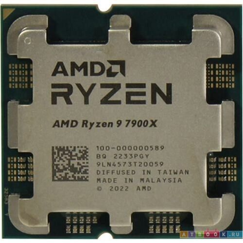 Amd Ryzen 9 7900x Box Купить