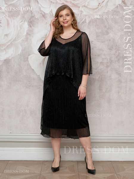 Платье DRESS-DOM Даяна, Женский, На любой сезон, размер 58, материал ...