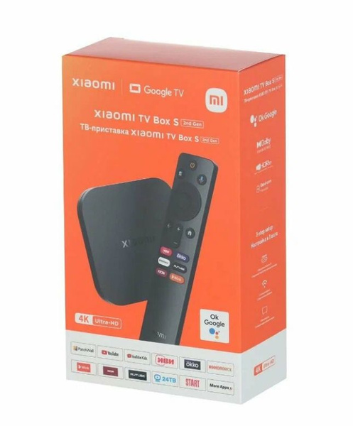 Характеристики ТВ-приставка Mi TV Box S 2nd Gen подробное описание ...