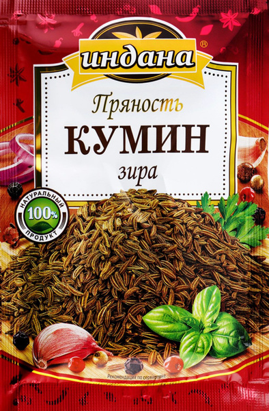 Приправа ИНДАНА Кумин (зира), 15г, Россия - 10 шт. - купить с доставкой ...