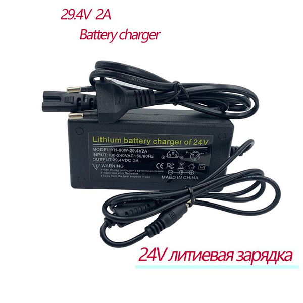 Адаптер для батареек 18650, Li-ion тип, 1 шт - купить с доставкой по ...