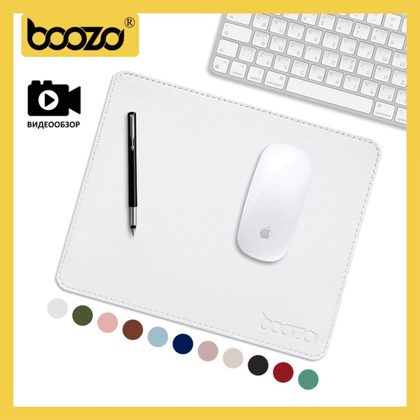 Коврик для мышки маленький BOOZO Desk mate s mini, кожаный коврик для ...